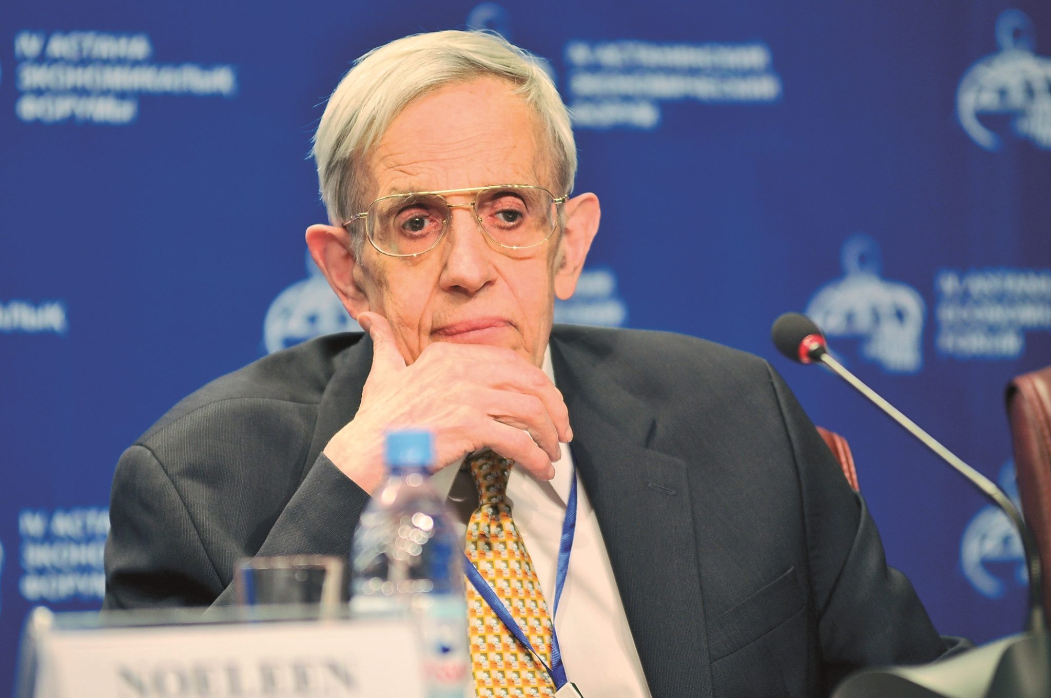 John Forbes Nash Jr Ausbildung